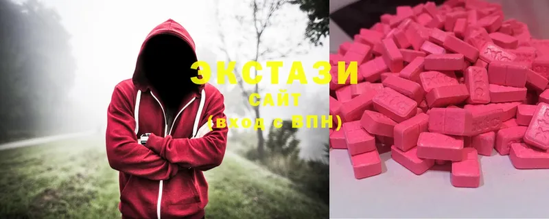 Ecstasy louis Vuitton  сайты даркнета официальный сайт  Ижевск  наркота 